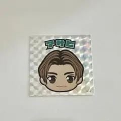 TREASURE アサヒ ザステ 会場トレカ スタンプラリーステッカー セット
