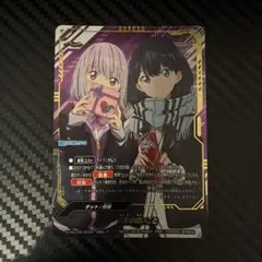 軌跡TCG 第2弾 フィー・クラウゼル シークレットレア - メルカリ