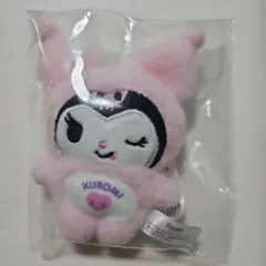 クロミ シークレットマスコット 全身スーツピンク