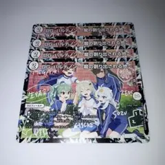 DG-パルテノン ～龍の創り出される地～ 4枚