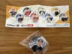 ハイキュー!! 宮治　缶バッジ　くら寿司
