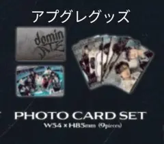 StrayKids　dominATE エコパ　アプグレ　トレカ　 スキズ