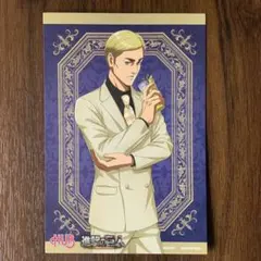 進撃の巨人　エルヴィン　HUB コラボ 購入特典ランダムポストカード