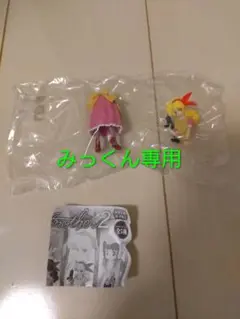 ドラゴンボール HGシリーズ Another2 ランチB