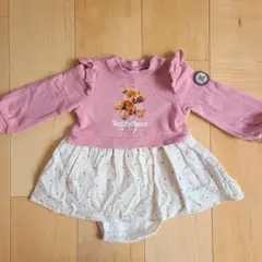 Item thumbnail for item fc8405e0-9f28-4106-8275-63f6050c4159