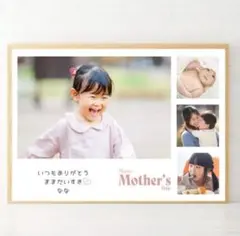 Item thumbnail for item af45a28f-7877-4018-9ea4-76b144649cee