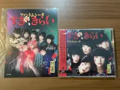 ファントムシータ アクスタ トレカ 銀テープセット ファントムシータ アクスタ・トレカ・銀テープセット