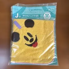 ディズニー　ハロウィーン　ハンドタオル