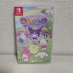 サンリオキャラクターズ ミラクルマッチ