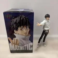 MAXIMATIC フィギュア