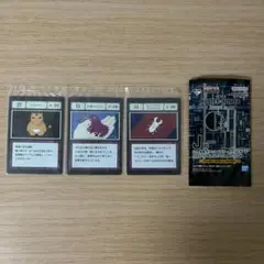 一番くじ　ハンターハンター　J賞　トラエモン他