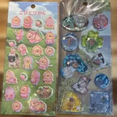 こびとづかん 2枚セット 新品