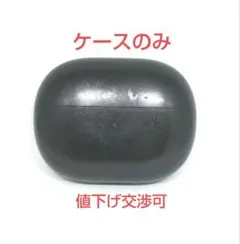 Item thumbnail for item 2434e7a6-dfaa-4eda-863e-66cec40d8a45