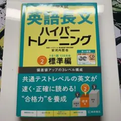 Item thumbnail for item 3316f28b-272a-4b69-8ee3-6df52cc4a8a6