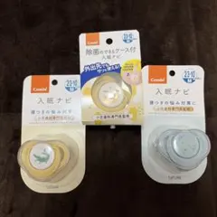 おしゃぶり 3個セット テテオ teteo 入眠ナビ M