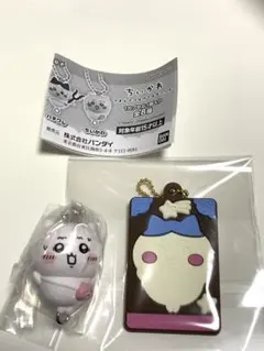 【2個セット】ちいかわ つまんでつなげてマスコット、キャラパキキーホルダー