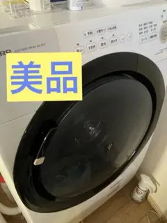★ジモティ割あり★ SHARP ドラム式洗濯機 ES-S7E-WL 7/3.5kg 20年製 動作確認／クリーニング済み TK5159【リユースのサカイつくば店】 楽天市場】シャープ sharp es-s7e-wr ドラム式洗濯乾燥機の通販