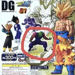 2026年最新】ドラゴンボール DG ピッコロの人気アイテム - メルカリ