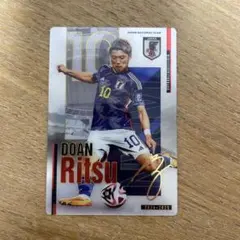 堂安律 スポーツカード