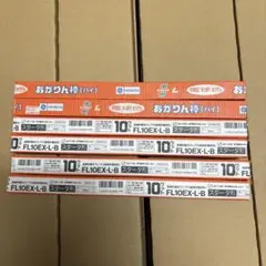 Panasonic スタート形蛍光灯 FL20SS 18W 4本セット - メルカリ