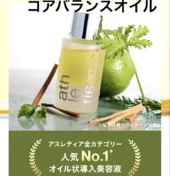 Item thumbnail for item cf1b6632-257b-4a22-9100-2b955b73f0c5