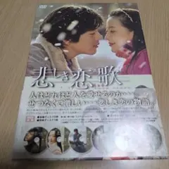 超貴重 希少 新品 未開封】森川美穂 COLORS VOICES DVD - メルカリ