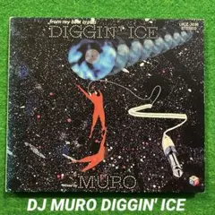 DIGGIN'ICE Muro カセットテープ 1999 - メルカリ