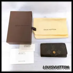 LOUIS VUITTON 路易威登 鑰匙包 MULTICLES 4 Monogram (Monogram)