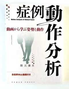 Item thumbnail for item 1285c770-5d37-44db-ad91-6ed1b7e2f531