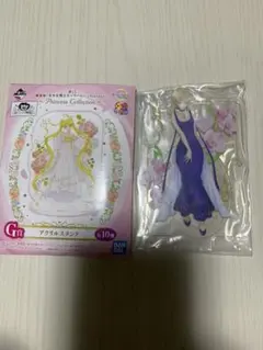 セーラームーン 一番くじ　アクリルスタンド　セーラーウラヌス