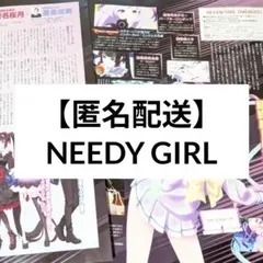 2026年最新】川口莉奈の人気アイテム - メルカリ