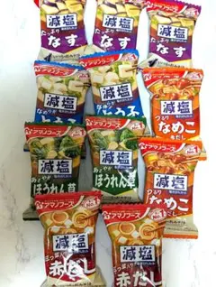 アマノフーズ フリーズドライみそ汁【減塩】 ５種類11食セットのサムネイル