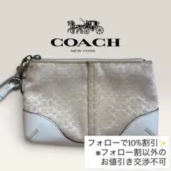 良品 COACH コーチ ポーチ 小物入れ ミニシグネチャー ホワイト 7837のサムネイル