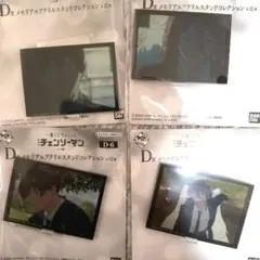 一番くじチェンソーマン レゼ篇 D賞 メモリアルアクリルスタンド　早川アキ　天使