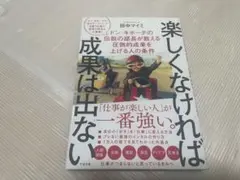 Item thumbnail for item 3c1916a6-5730-4f09-b10b-29b29f4f7adf