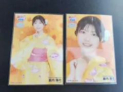 2026年最新】nmb48 生写真の人気アイテム - メルカリ
