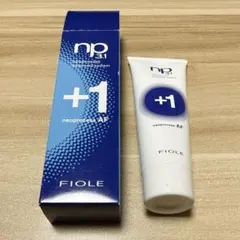 np3.1 ネオプロセス　AFプラス1 ヘアトリートメント50gのサムネイル