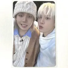 TREASURE シーグリ 2026 ヒョンソク ジョンファン ユニット トレカ