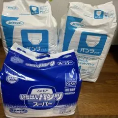 Item thumbnail for item 92536550-ea6c-4571-a96d-65b8068c9a06