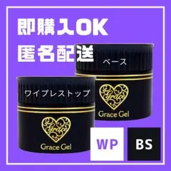 saa__様 リクエスト 2点 まとめ商品