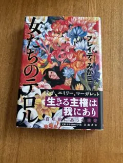 Item thumbnail for item 948a39c9-054c-4257-80fe-c64e2473b1ee