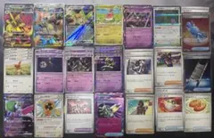 ポケモンカード　メガミミロップexデッキ　デッキパーツ　37枚セット