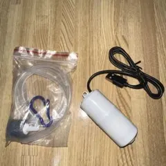 에어 펌프 USB 연결 흰색