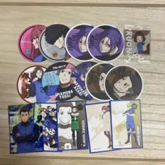 ブルーロック　まとめ売り