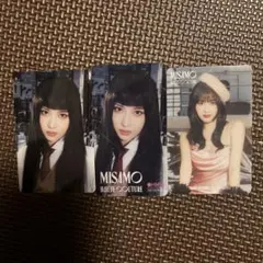 MISAMO HAUTE COUTURE モモ トレカ 3枚