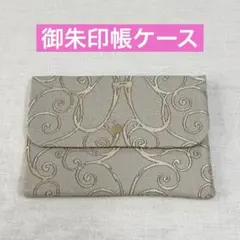 Item thumbnail for item dc891f77-c19e-4a02-8dc0-236b1be8e2c8