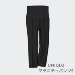 Item thumbnail for item 90e536ee-3a72-42f2-938b-a483d2510b71