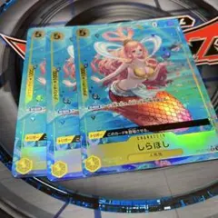 しらほし　the best パラレル3枚セット　フルアート　ワンピースカード