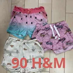 H&M ショートパンツ　90のサムネイル