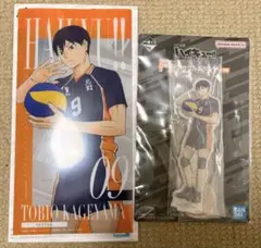 一番くじ ハイキュー 最強の挑戦者 影山飛雄 F賞 I賞 2点セット